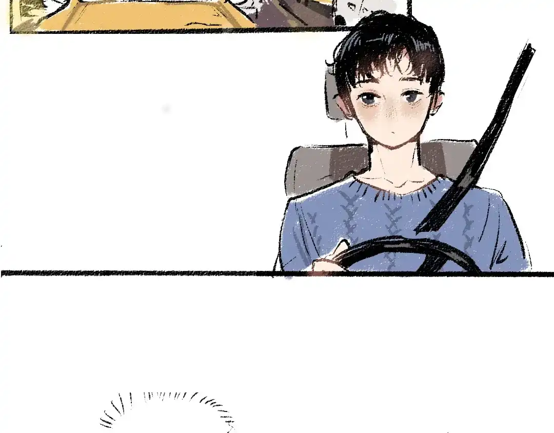 《每日便车》第10话 最后的结果 第15页