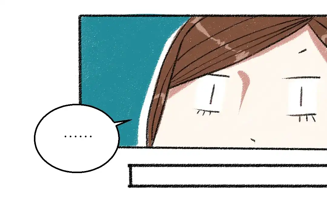 《每日便车》第23话-原来是这样的吗？ 第34页
