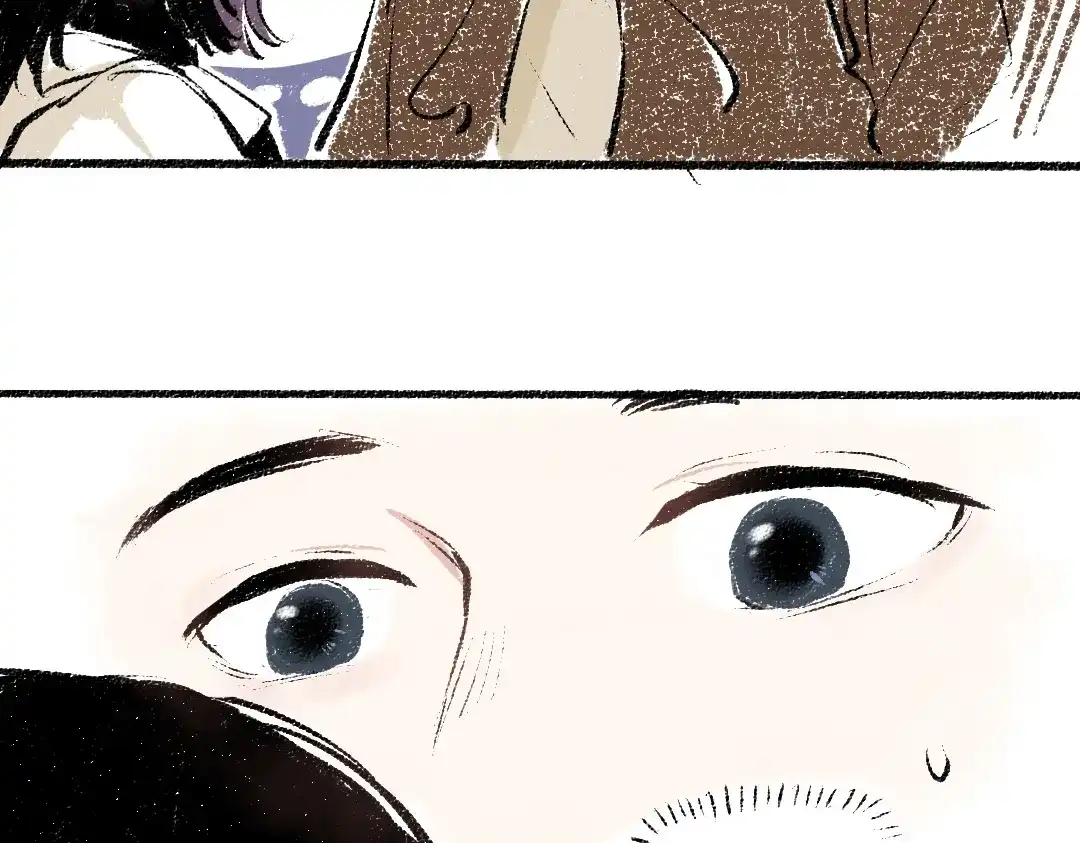 《每日便车》第26话 落荒而逃的狼 第37页