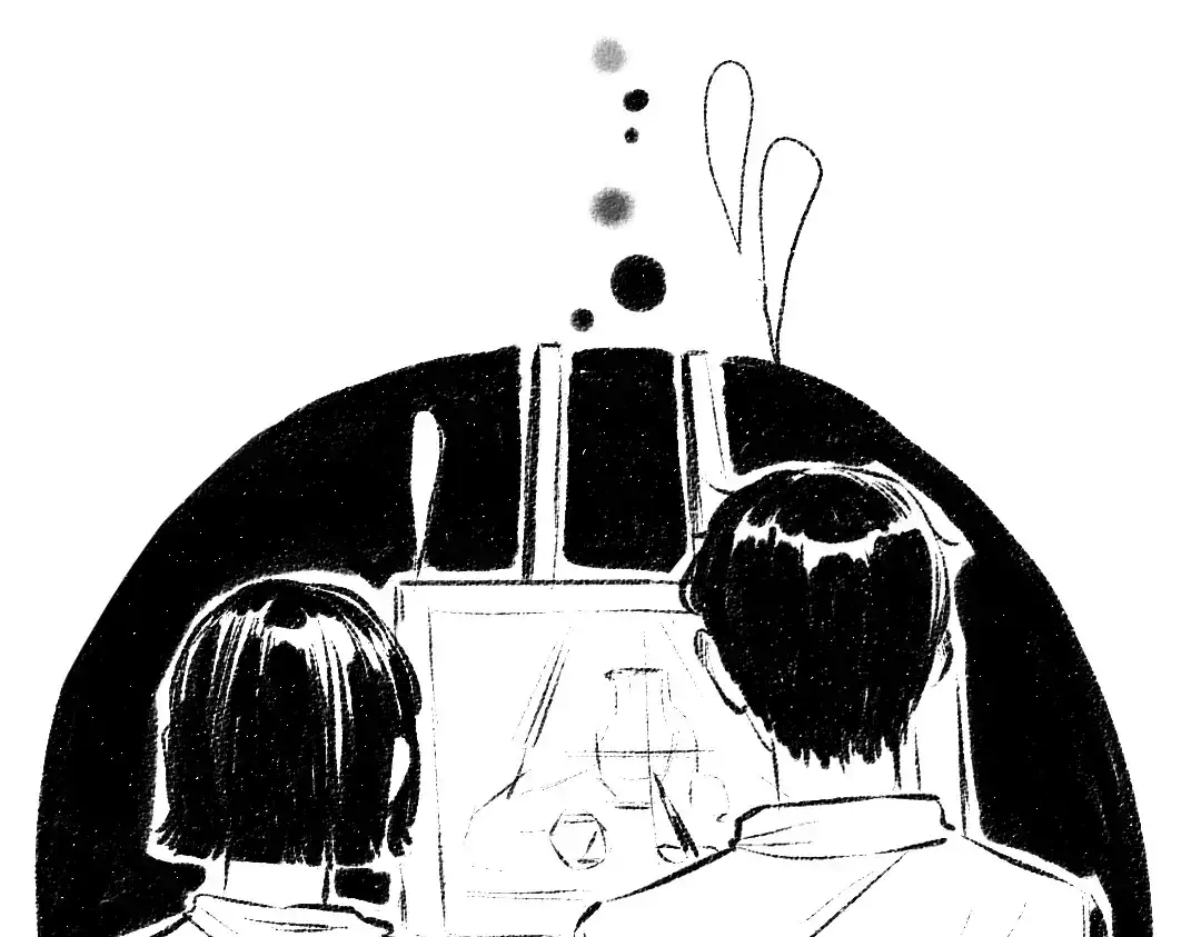 《每日便车》番外 你的名字 第50页