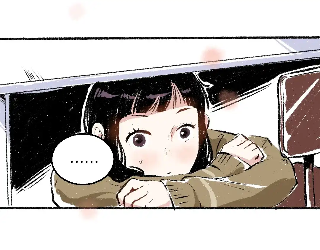 《每日便车》第27话 先逃再说 第66页