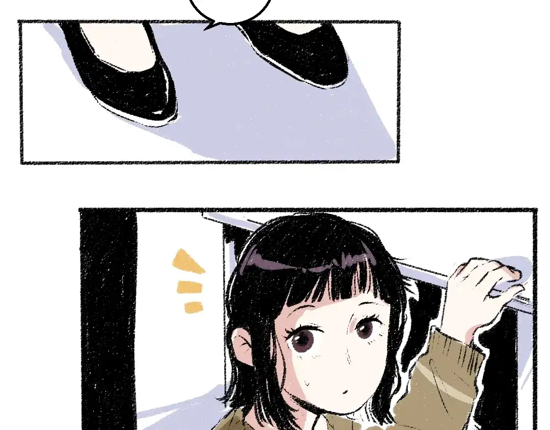 《每日便车》第27话 先逃再说 第45页