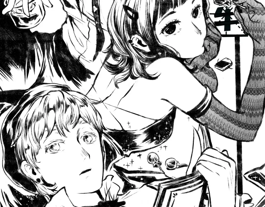 《每日便车》第30话 掩藏的心 第2页