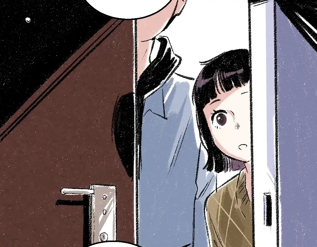《每日便车》第31话 狩猎 第34页