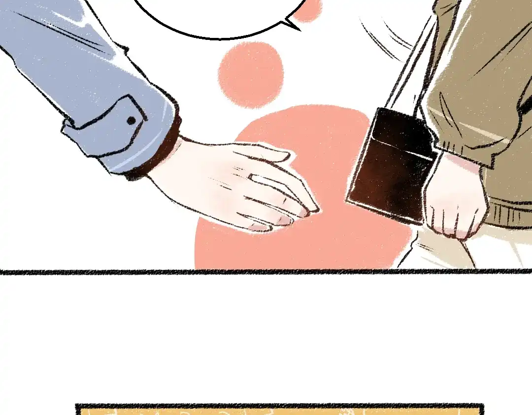 《每日便车》第31话 狩猎 第22页