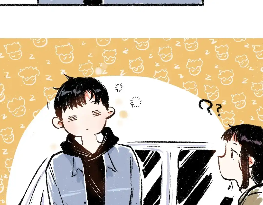 《每日便车》第31话 狩猎 第10页