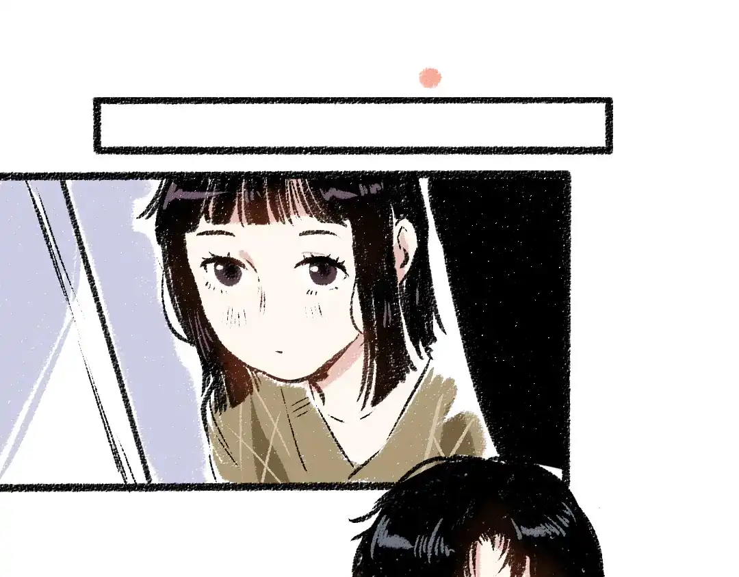 《每日便车》第32话 坦白 第29页