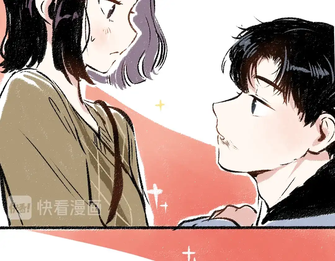 《每日便车》第32话 坦白 第58页