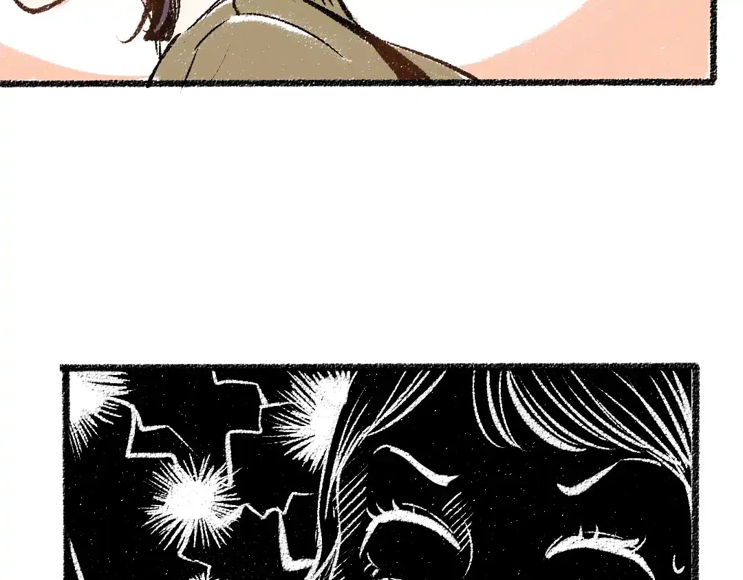 《每日便车》第33话 会有的担忧 第83页