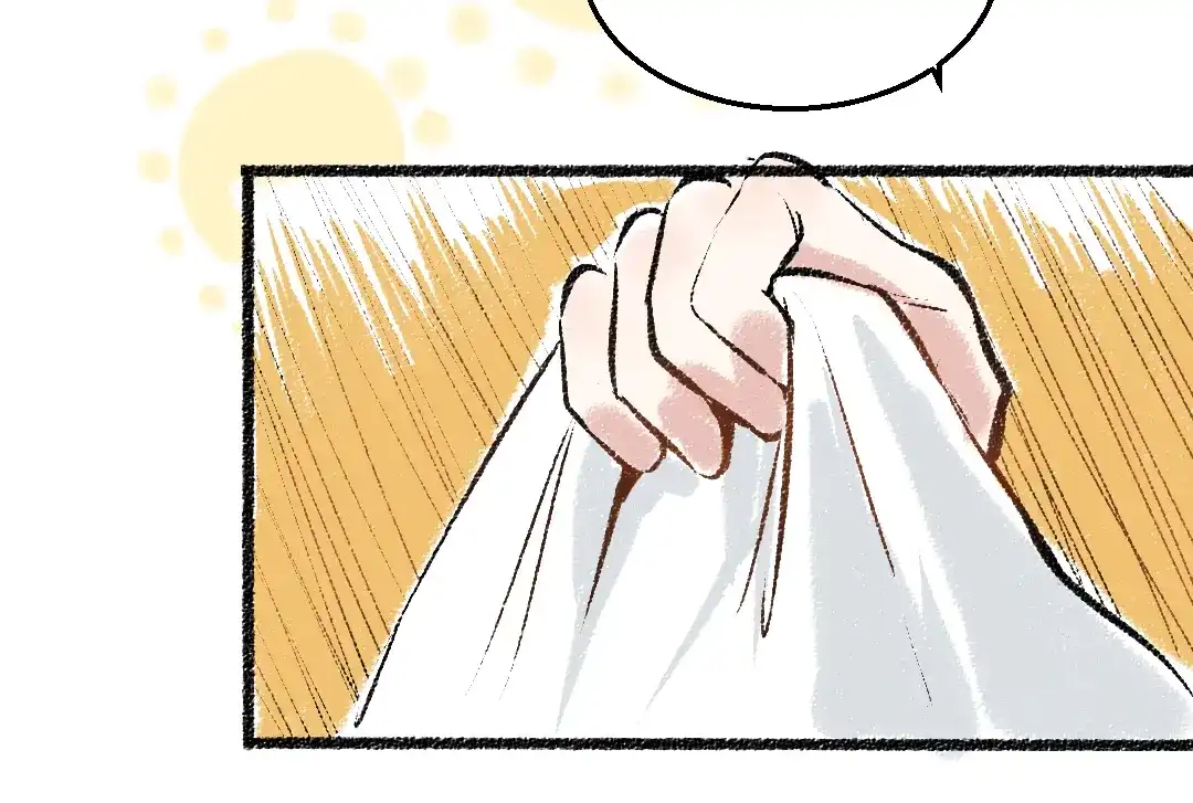 《每日便车》第33话 会有的担忧 第52页