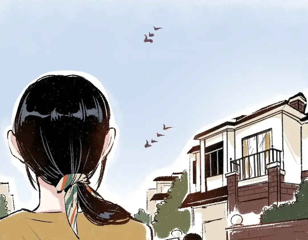 《每日便车》第33话 会有的担忧 第81页