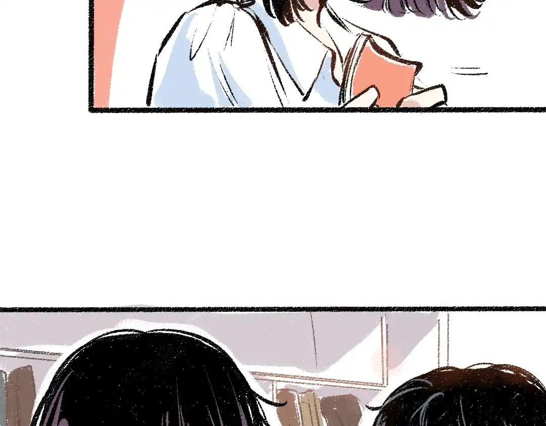《每日便车》第35话-如何面对 第72页