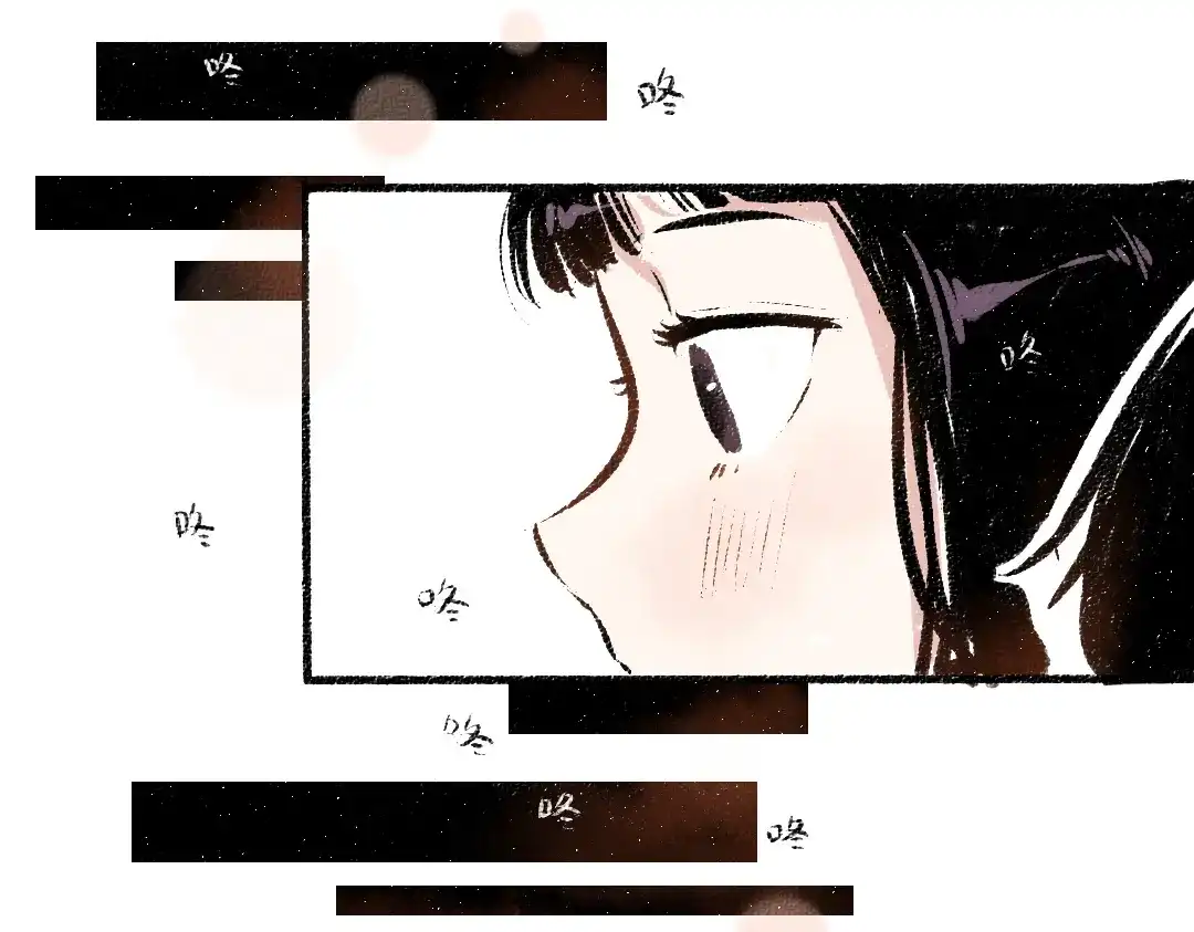 《每日便车》第36话-要说的话 第72页