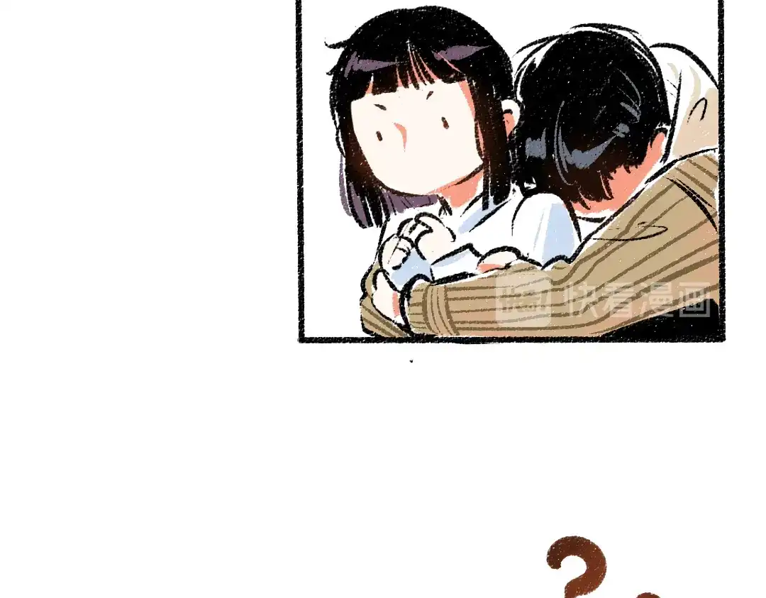 《每日便车》第36话-要说的话 第77页