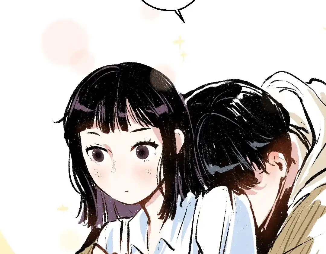 《每日便车》第36话-要说的话 第69页