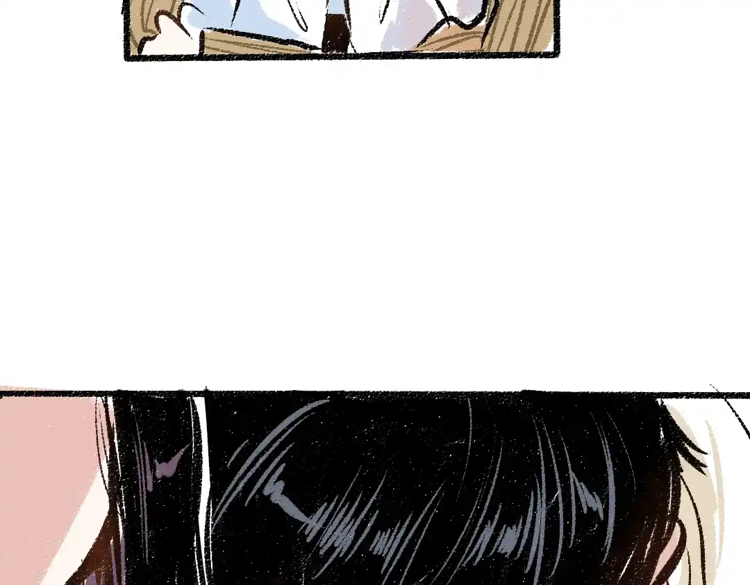 《每日便车》第36话-要说的话 第75页