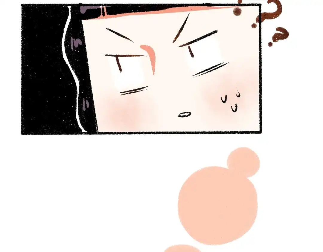 《每日便车》第36话-要说的话 第78页