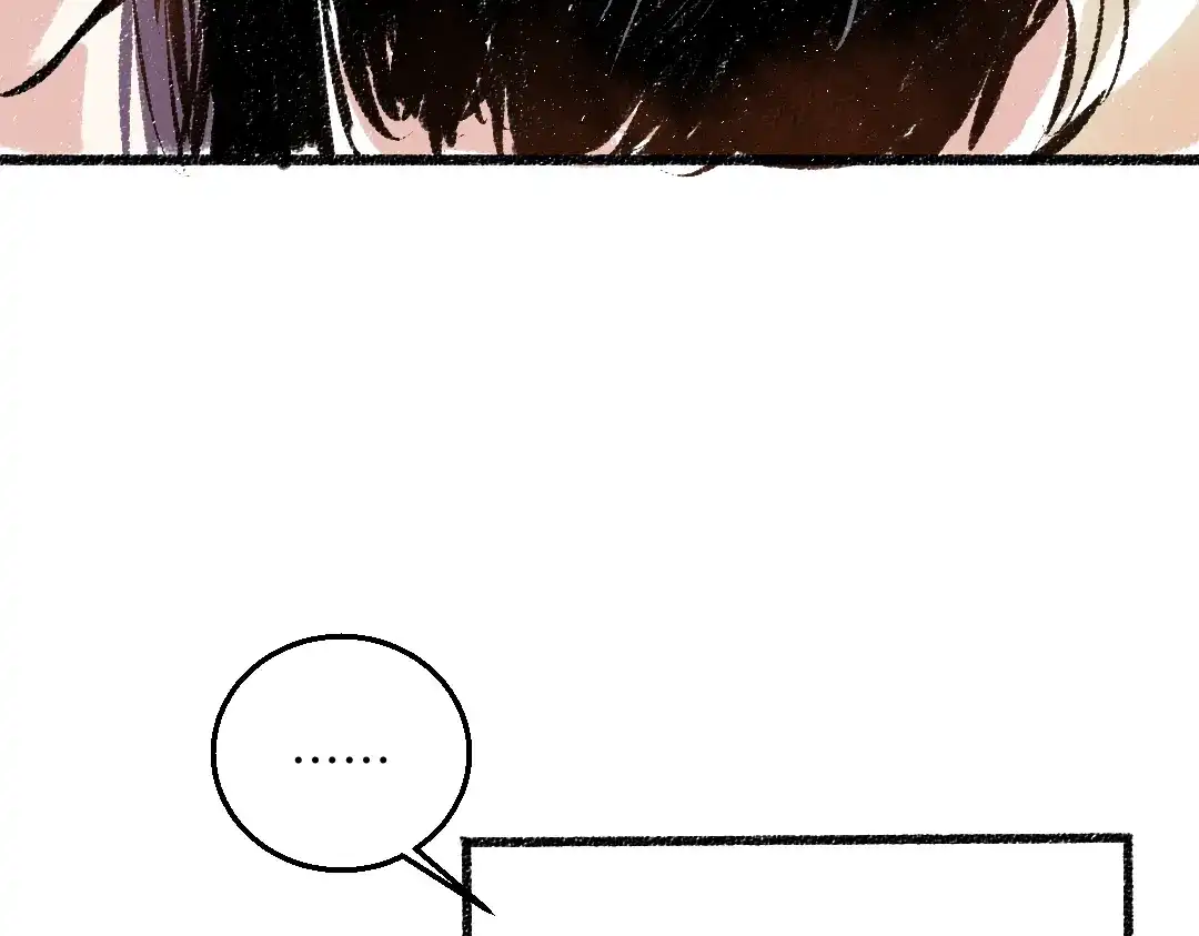 《每日便车》第36话-要说的话 第76页