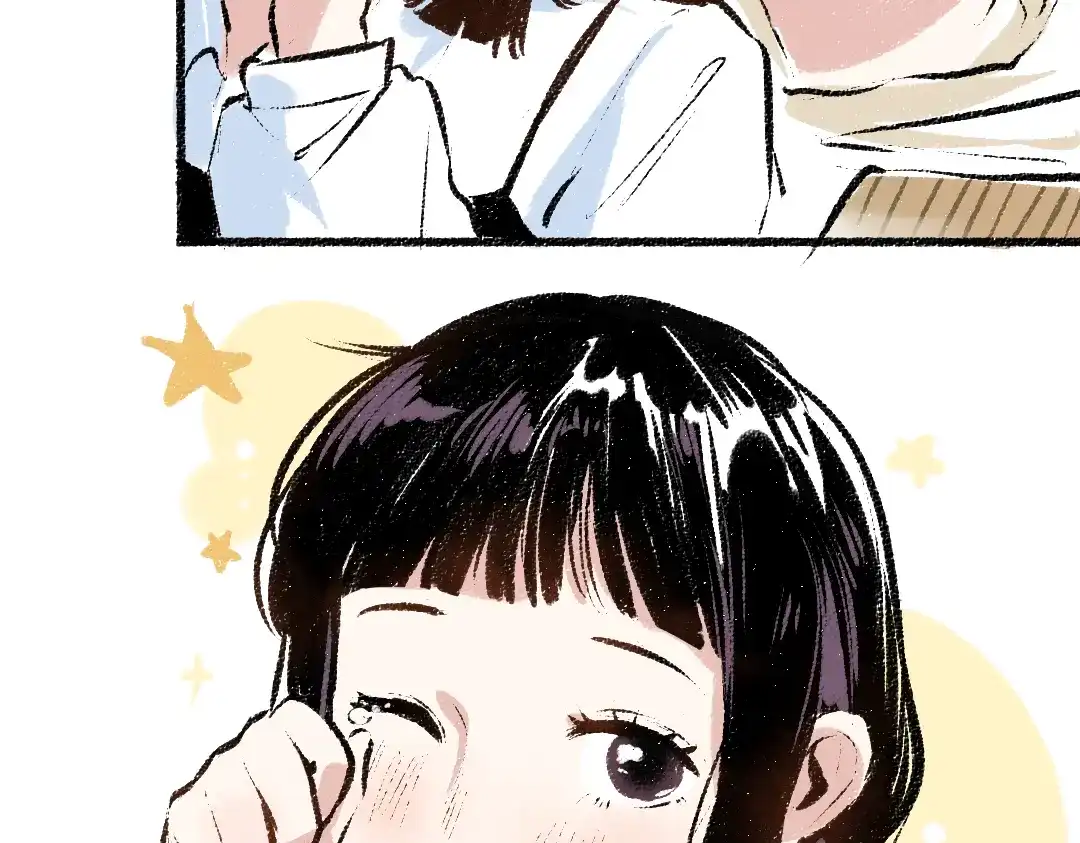 《每日便车》第37话 相互袒露 第27页