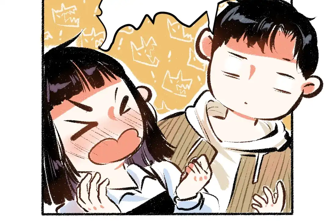 《每日便车》第37话 相互袒露 第41页