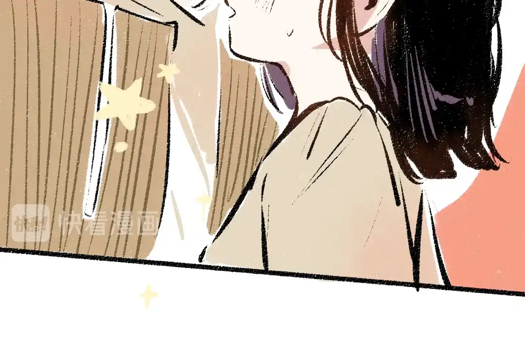 《每日便车》第38话 骗子 第71页