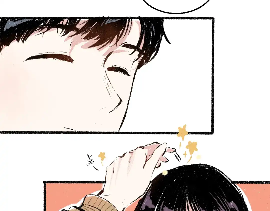 《每日便车》第38话 骗子 第86页