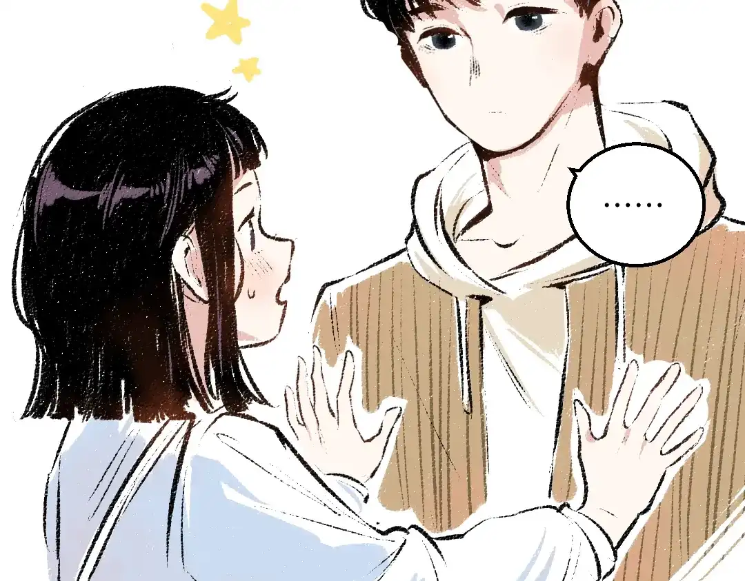 《每日便车》第38话 骗子 第37页