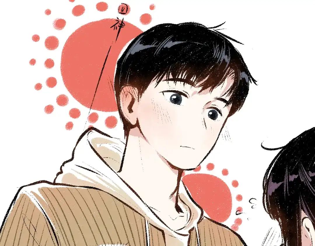 《每日便车》第38话 骗子 第22页