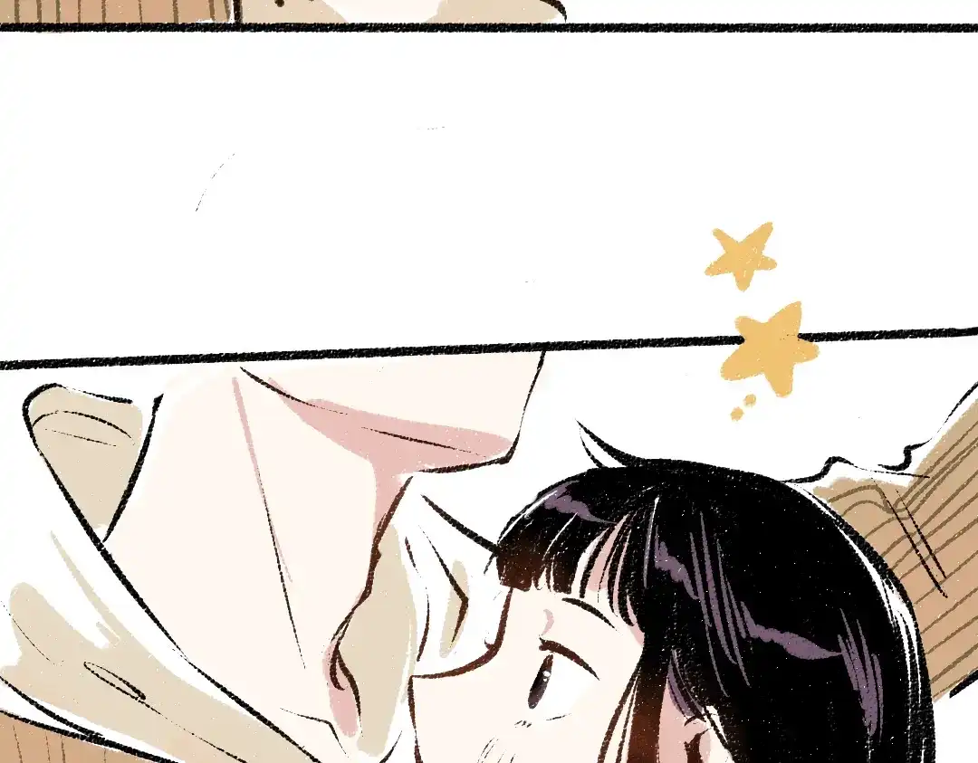 《每日便车》第38话 骗子 第70页
