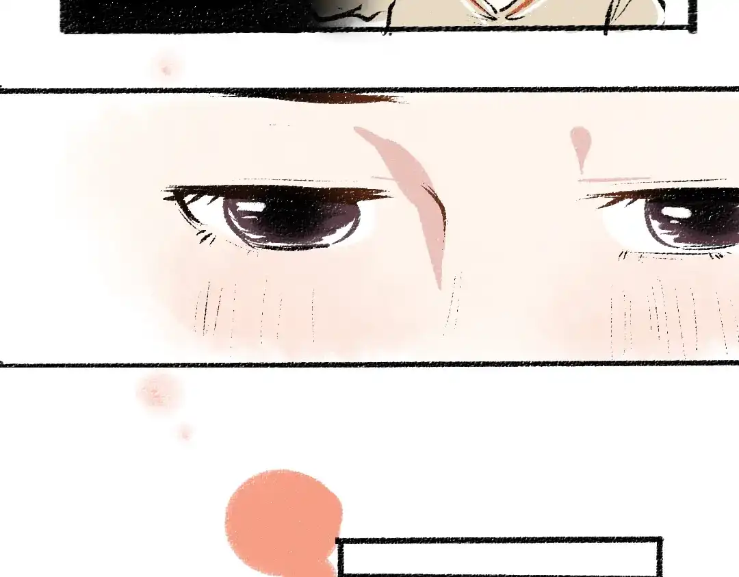 《每日便车》第39话 各自的转变 第27页