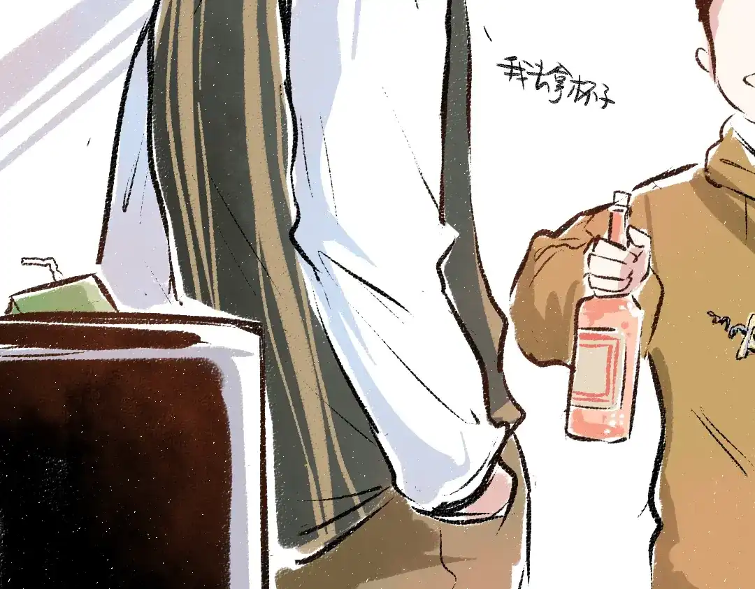 《每日便车》第39话 各自的转变 第81页