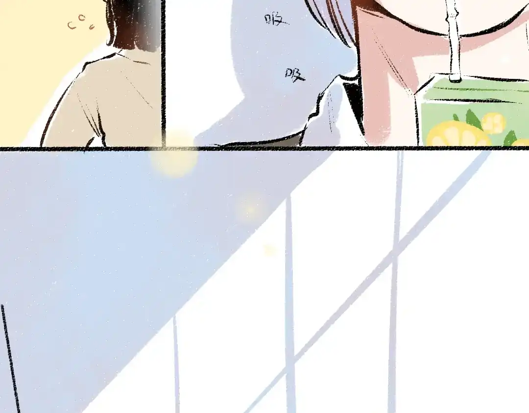 《每日便车》第39话 各自的转变 第65页