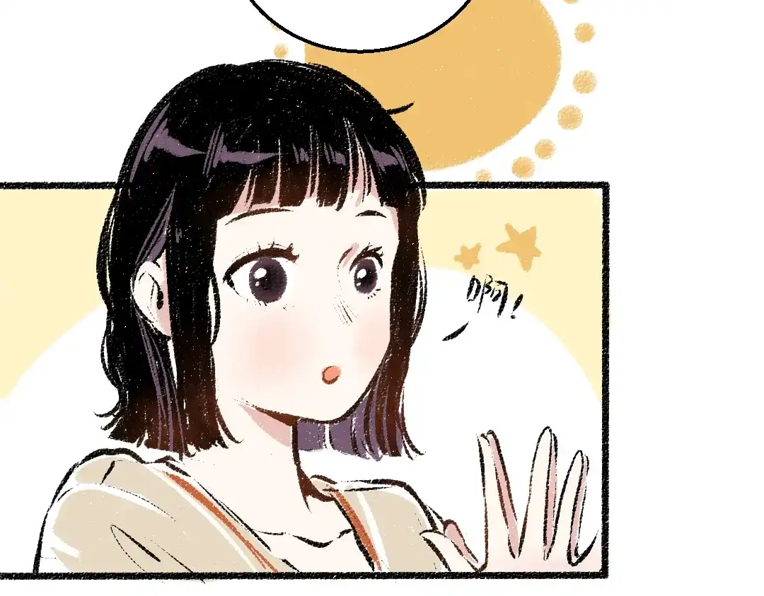 《每日便车》第39话 各自的转变 第59页