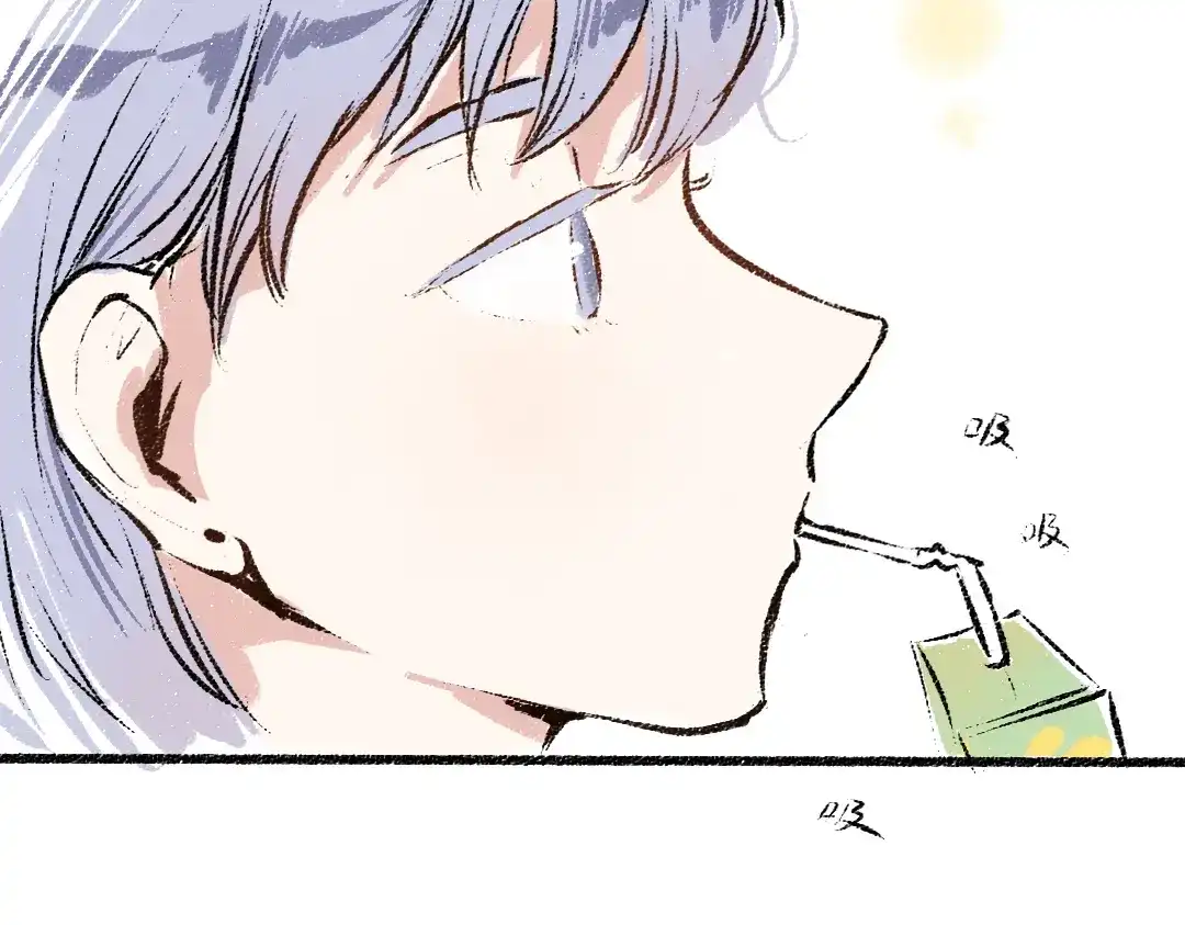 《每日便车》第39话 各自的转变 第68页