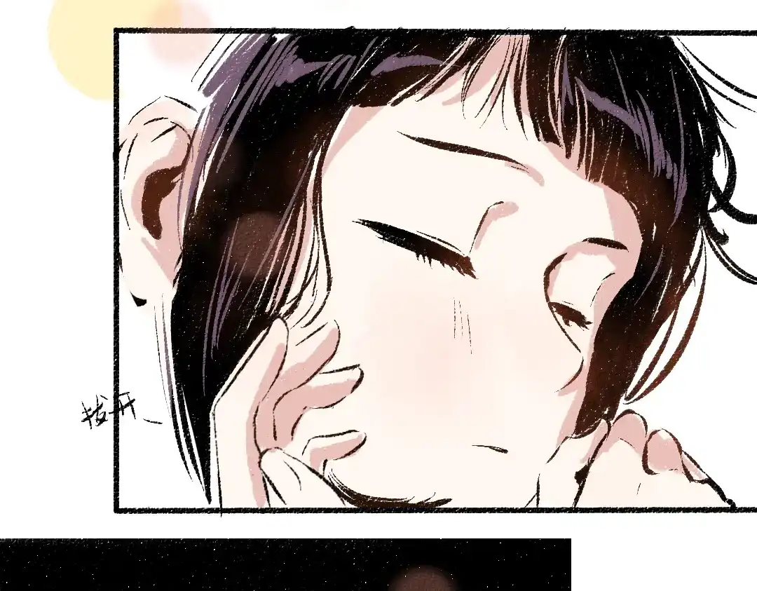 《每日便车》第40话 讨厌加班 第31页