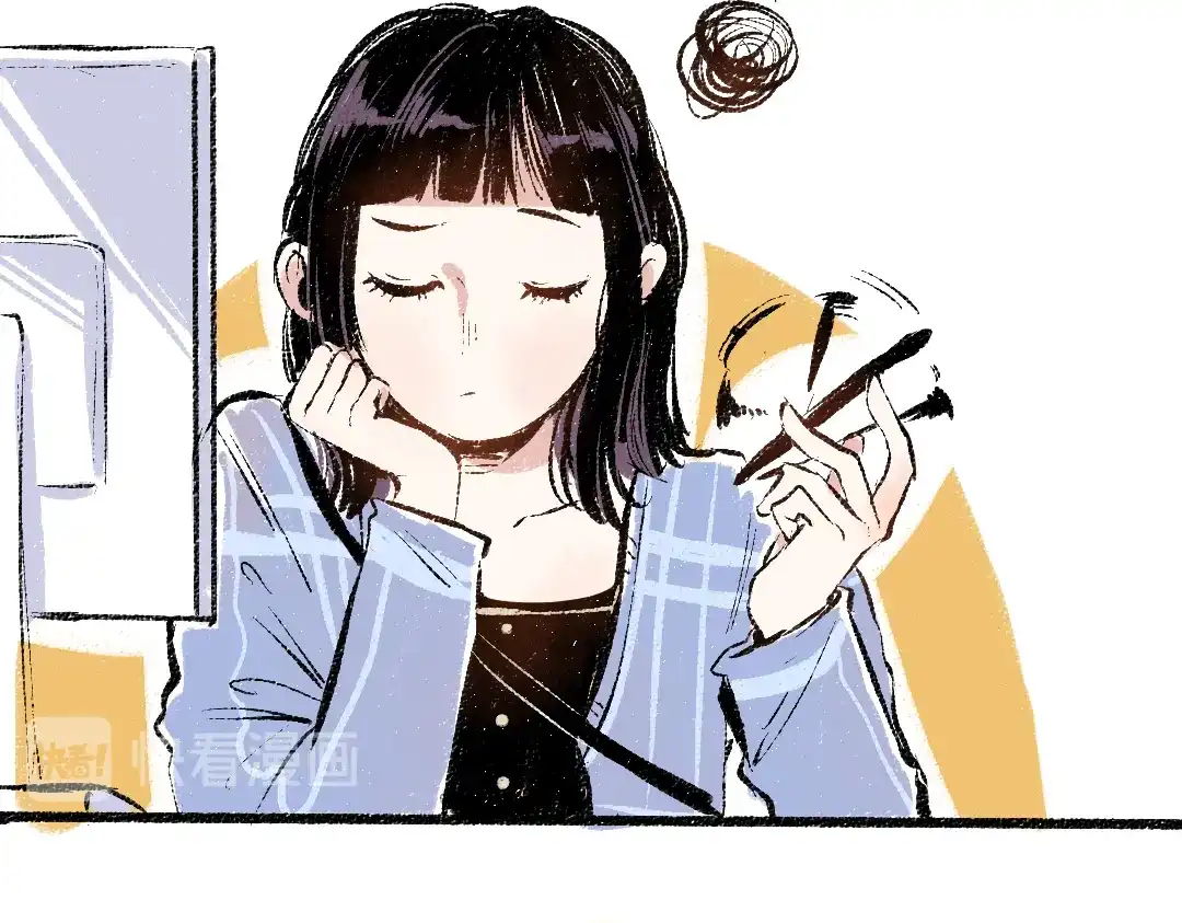 《每日便车》第40话 讨厌加班 第6页
