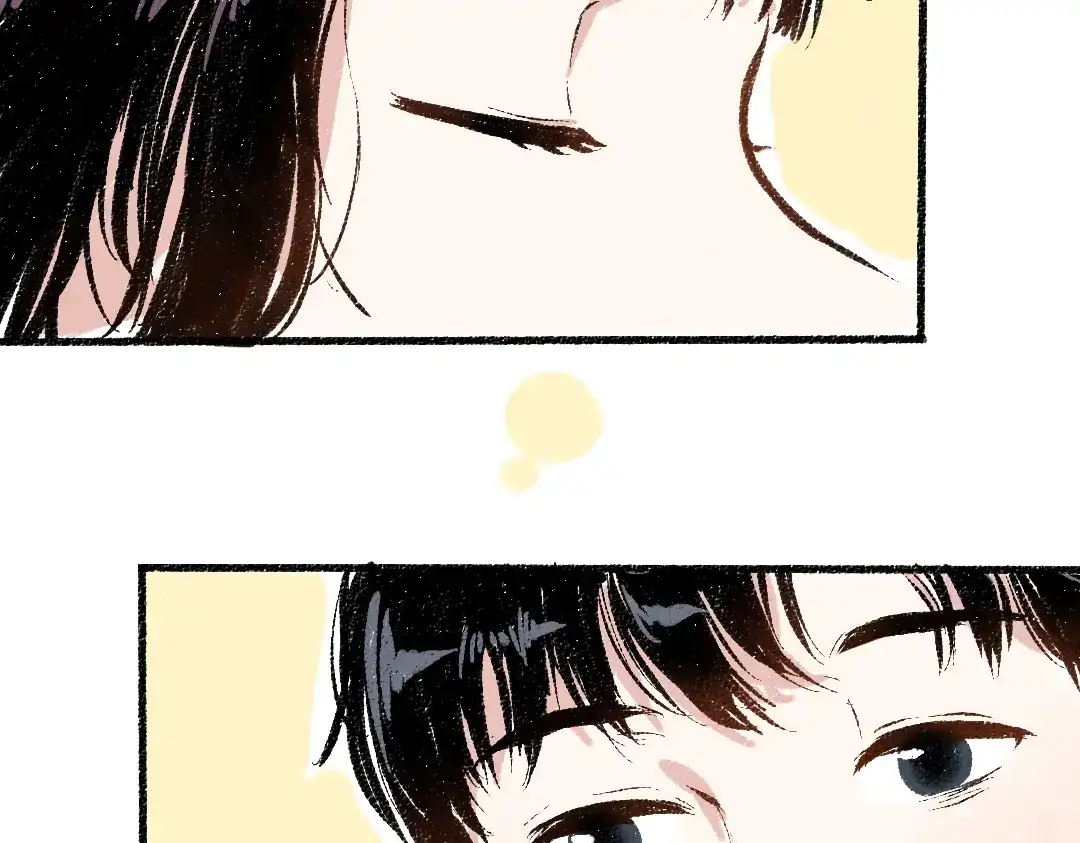 《每日便车》第40话 讨厌加班 第27页
