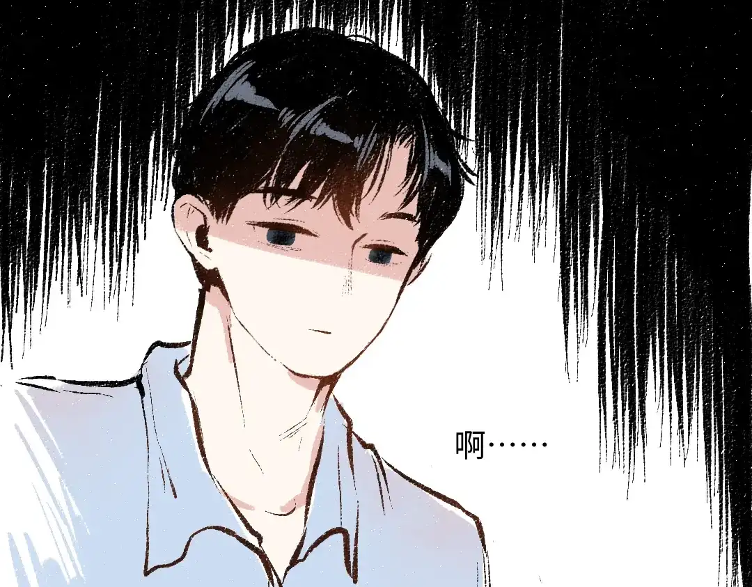 《每日便车》第40话 讨厌加班 第81页