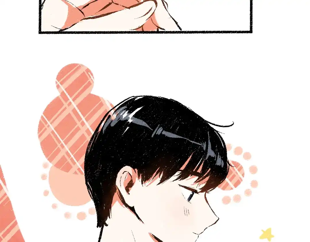 《每日便车》第41话 要去出差 第59页