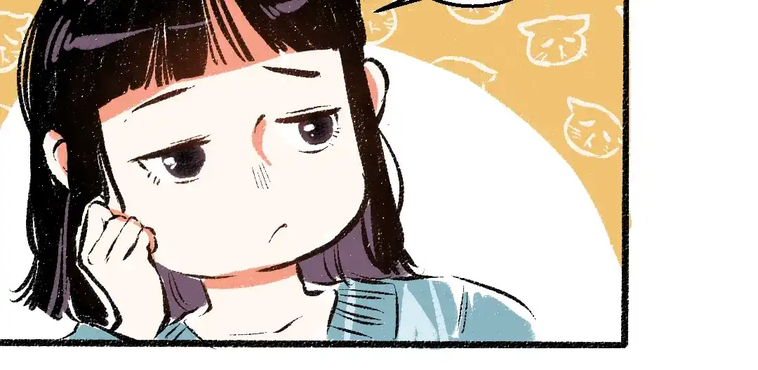 《每日便车》第41话 要去出差 第30页