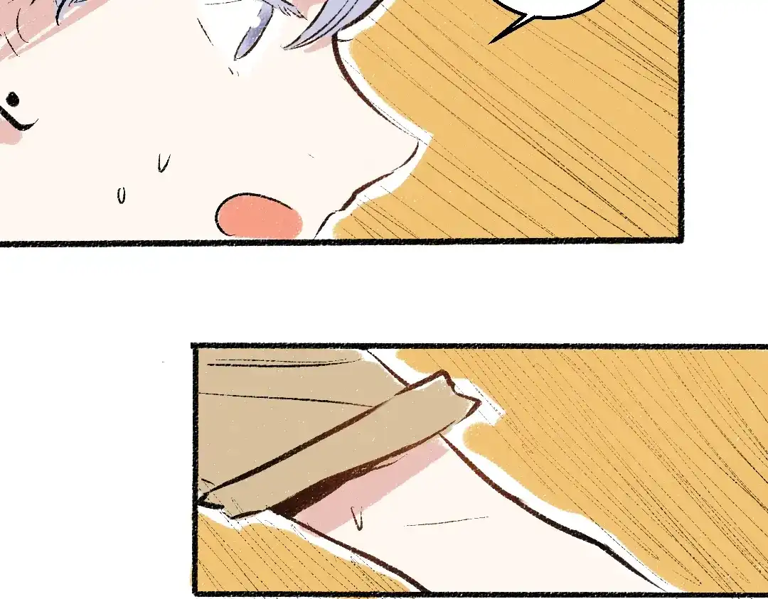 《每日便车》第42话 只为见你 第49页