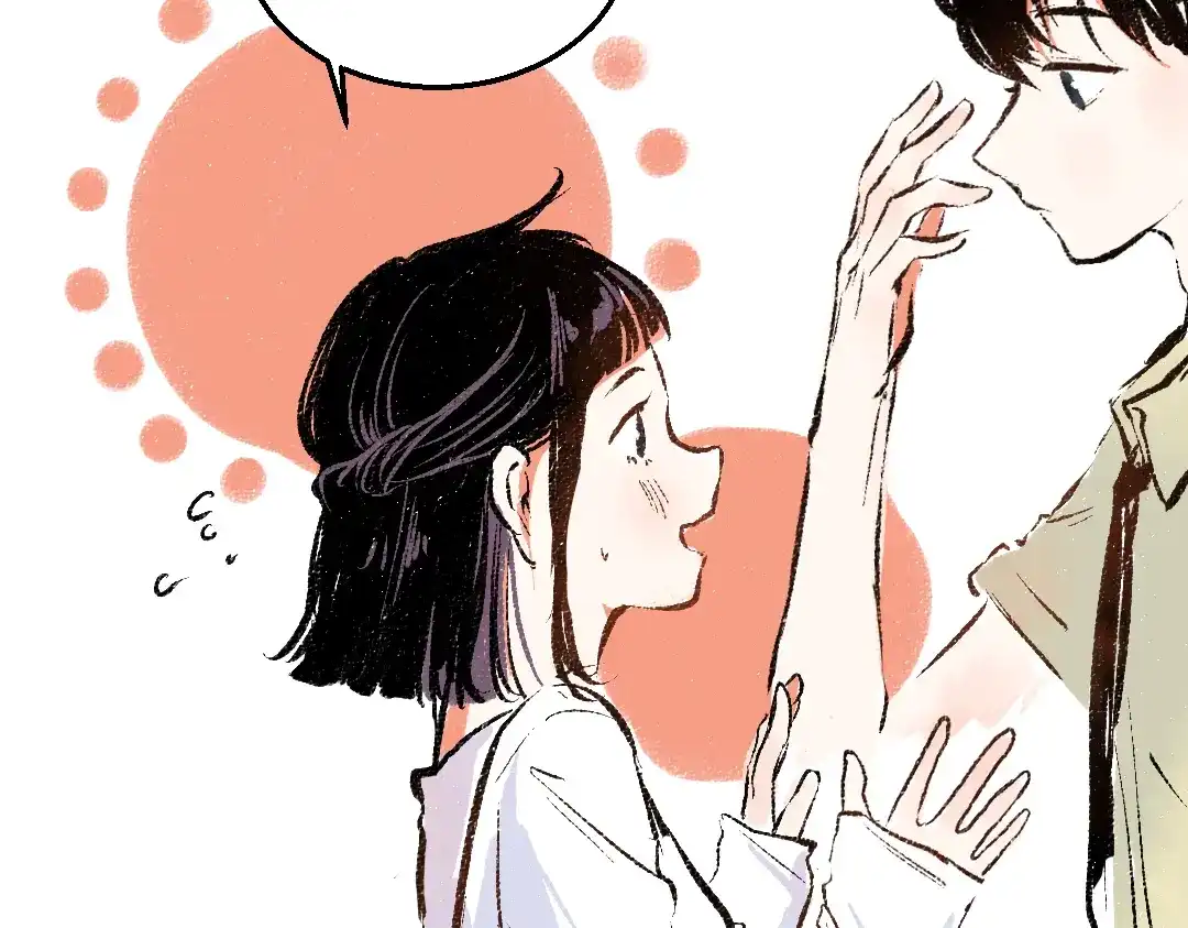 《每日便车》第43话 所以，那就约会吧 第67页