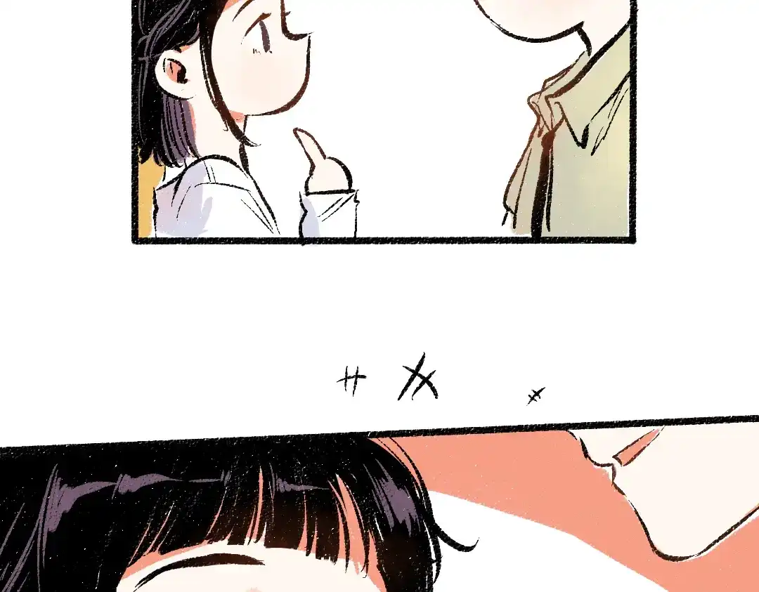 《每日便车》第43话 所以，那就约会吧 第75页