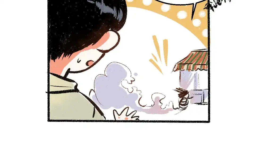 《每日便车》第44话 慌乱的心 第31页