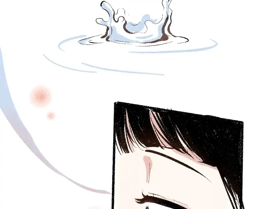 《每日便车》第44话 慌乱的心 第86页