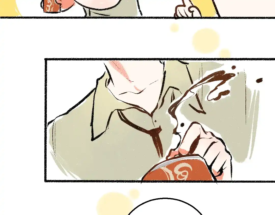 《每日便车》第44话 慌乱的心 第45页