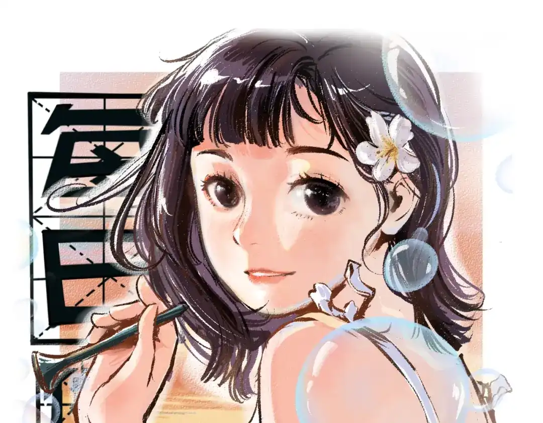 《每日便车》第44话 慌乱的心 第18页