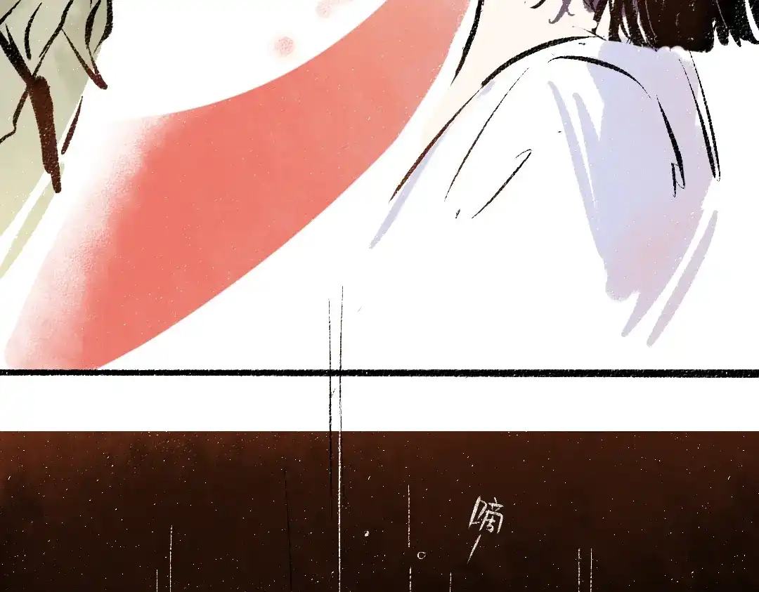 《每日便车》第44话 慌乱的心 第89页