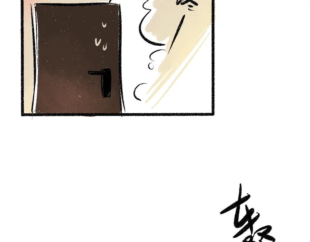 《每日便车》第45话 交代清楚 第75页