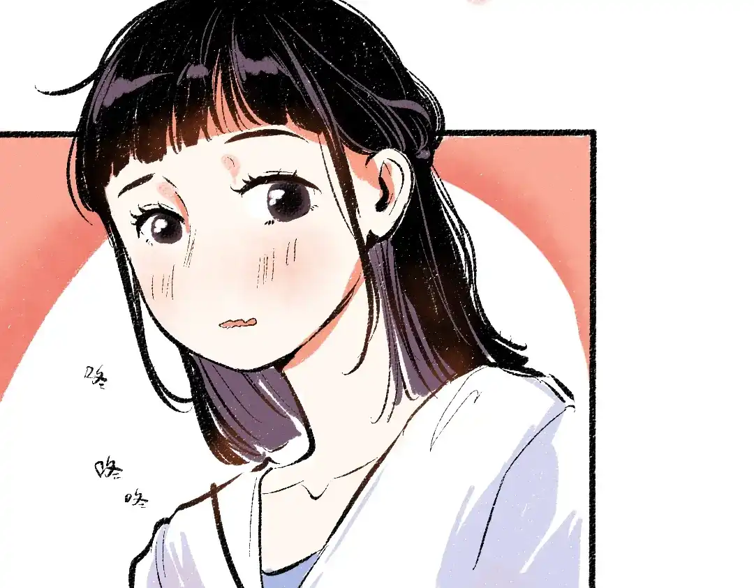 《每日便车》第45话 交代清楚 第35页